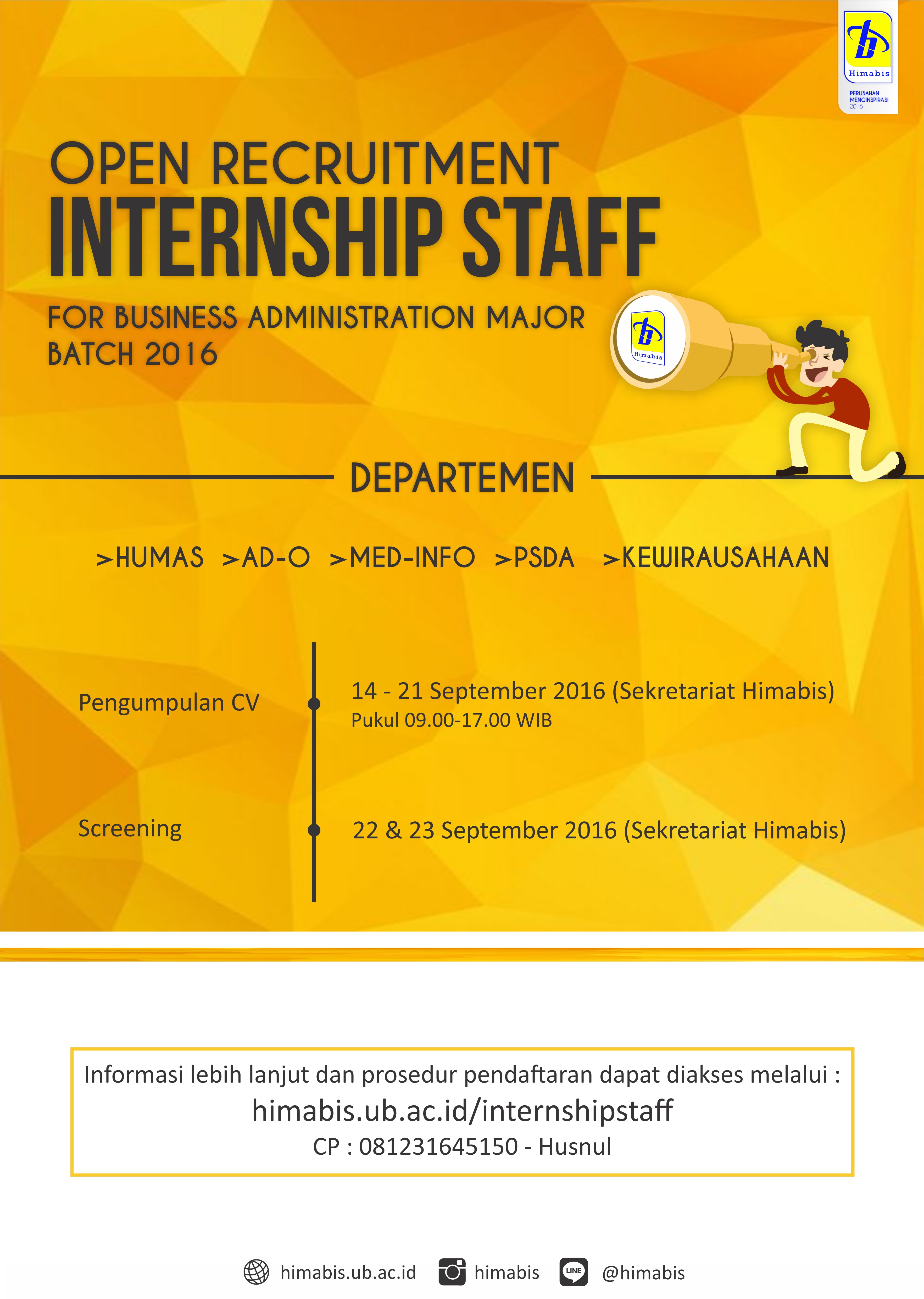 internship-staff-2016